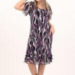 Letnia zwiewna koktajlowa sukienka duże rozmiary w biało-różowe wzory