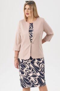 Żakiet damski elegancki beżowy krótki