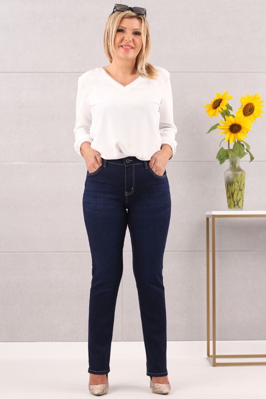 Modelujące spodnie jeansowe