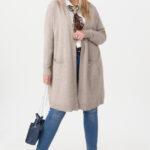 Kardigan damski XXL beżowy – moda dla puszystych