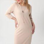 Prosta sukienka plus size beżowa
