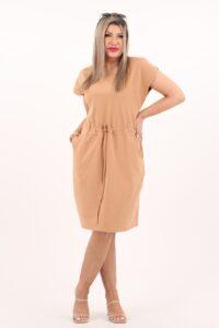 Beżowa sukienka sportowa