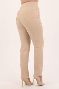 Beżowe spodnie bawełniane damskie na gumce