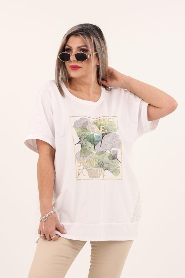 Bawełniana biała bluzka z ażurowymi wstawkami i nadrukiem