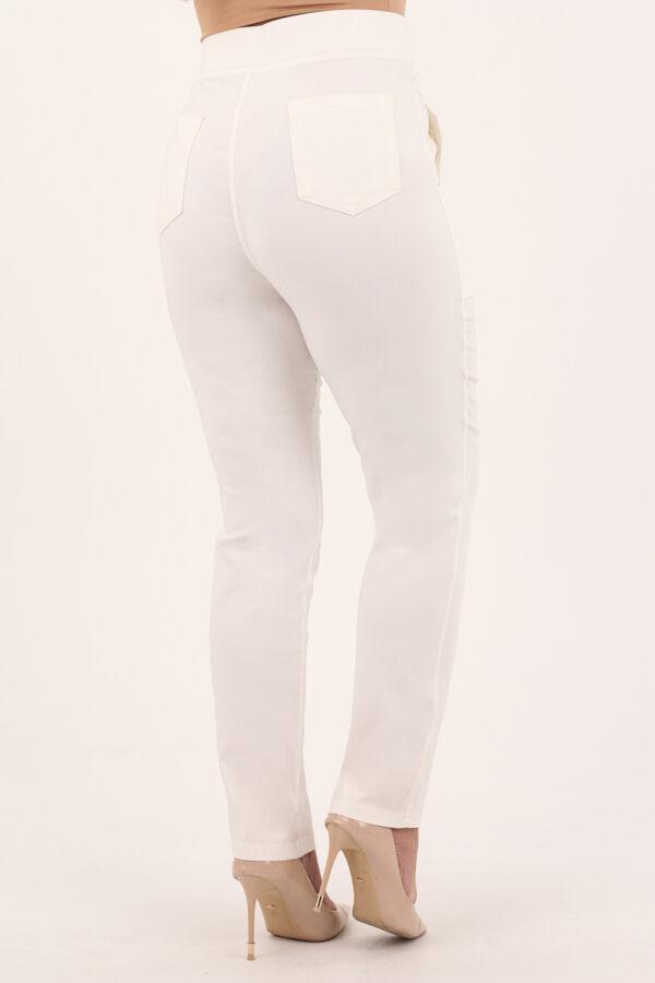 Białe spodnie bawełniane damskie na gumce