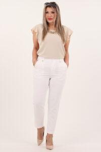Białe spodnie damskie 7/8 eleganckie z gumką w pasie