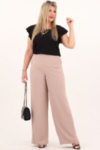 Beżowe spodnie damskie z szeroką nogawką