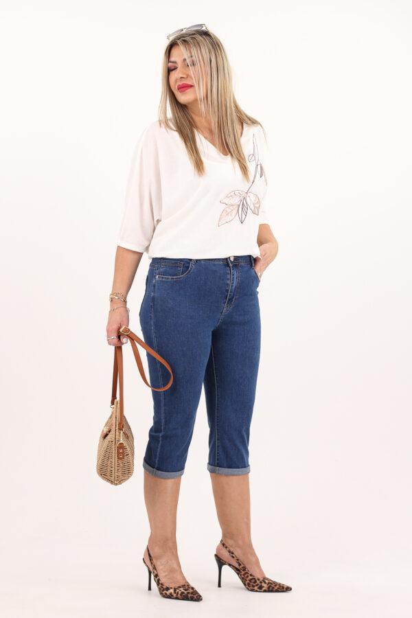 Spodnie jeansowe rybaczki damskie plus size