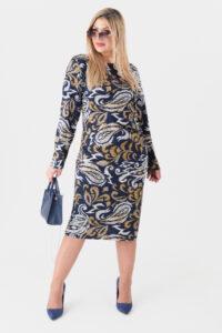Dopasowana sukienka z marszczeniem granatowo-żółta