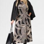 bezowa-sukienka-rozkloszowana-plus-size (10)