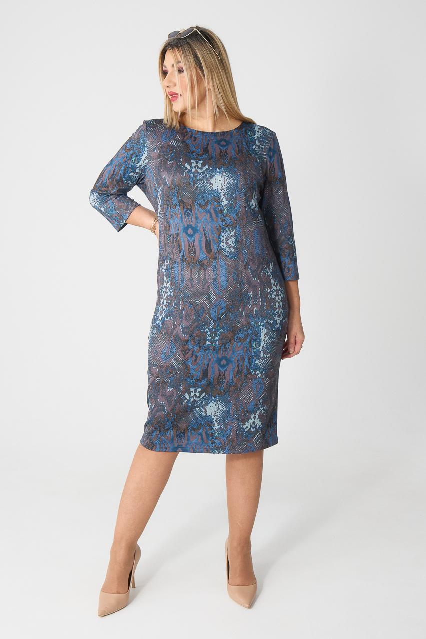 Granatowo-brązowa sukienka ołówkowa plus size we wzory 44-52