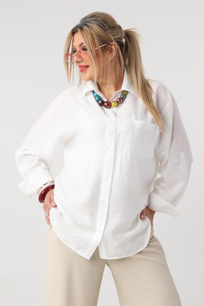 Koszula bawełniana oversize