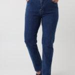 granatowe-jeansy-z-prosta-nogawka-plus-size (7)